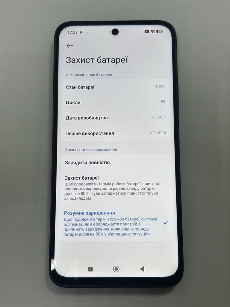 Xiaomi redmi 15 4g 8/256gb Код:01-201158749. Зображення 6