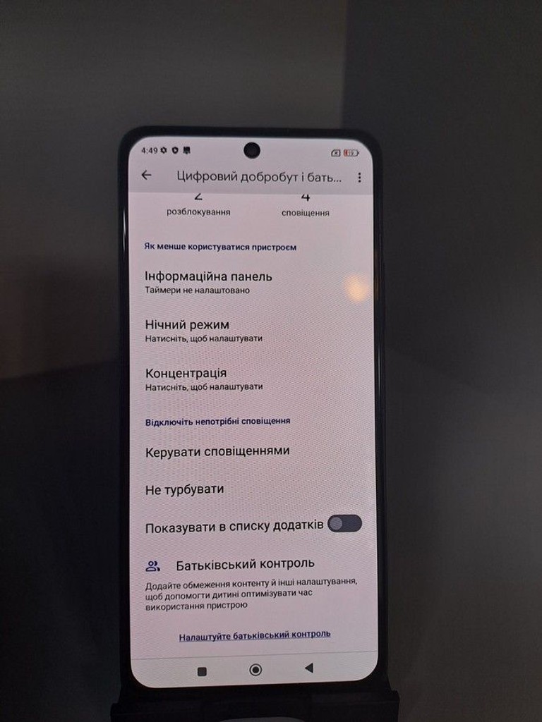 Xiaomi redmi note 10 pro 6/128gb Код:01-201158325. Зображення 11
