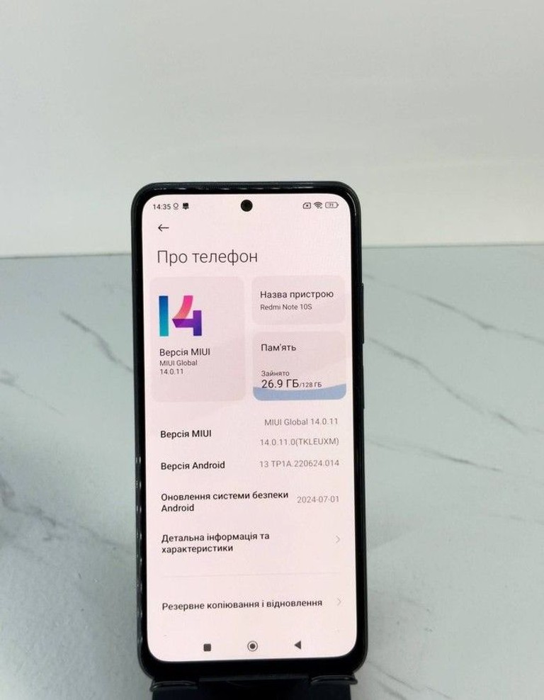 Объявление Xiaomi redmi note 10s 6/128gb Б/У