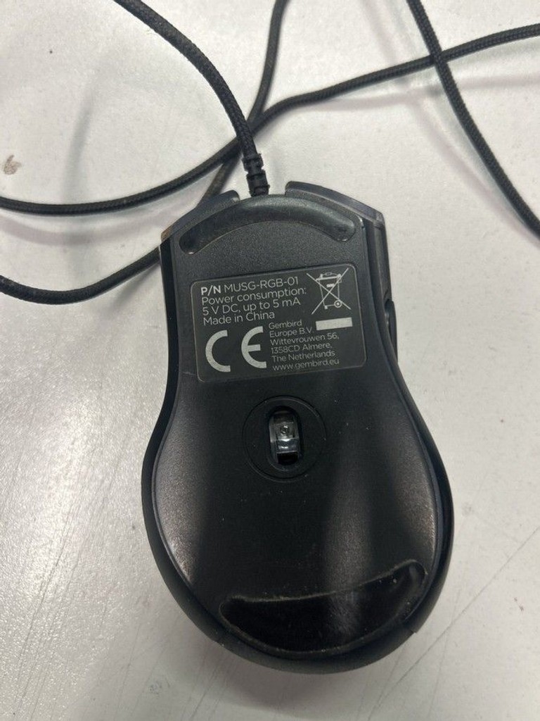 Купить Gembird MUSG-RGB-01 Black Б/У