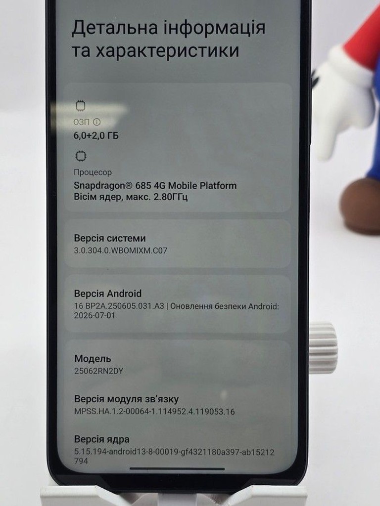 Xiaomi redmi 15 4g 6/128gb Код:01-201160828. Зображення 9