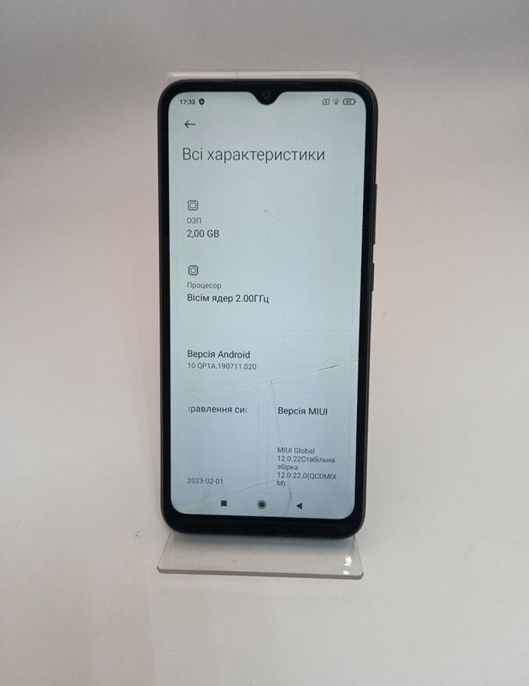 Xiaomi redmi 9a 2/32gb Код:01-201160659. Изображение 11
