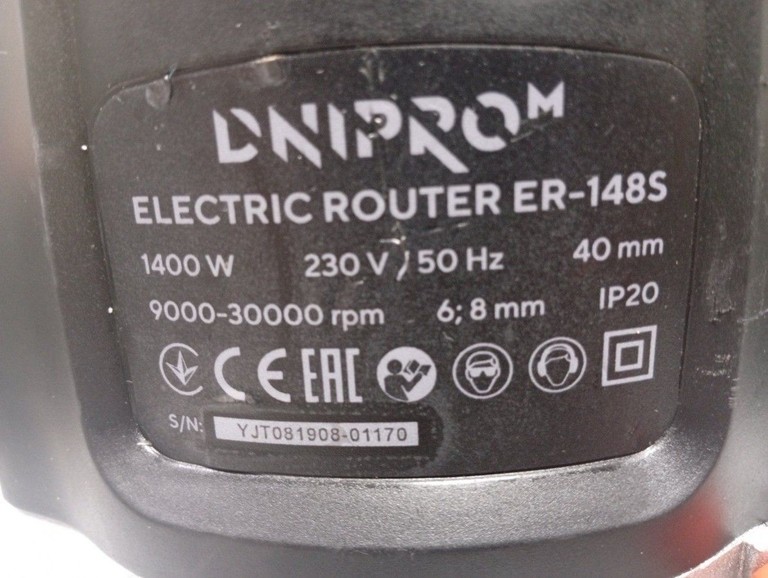 Дешево Dnipro-M er-148s з ломбарду