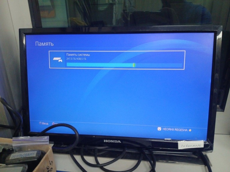 Розпродаж Sony playstation 4 slim 500gb, продавець Техноскарб