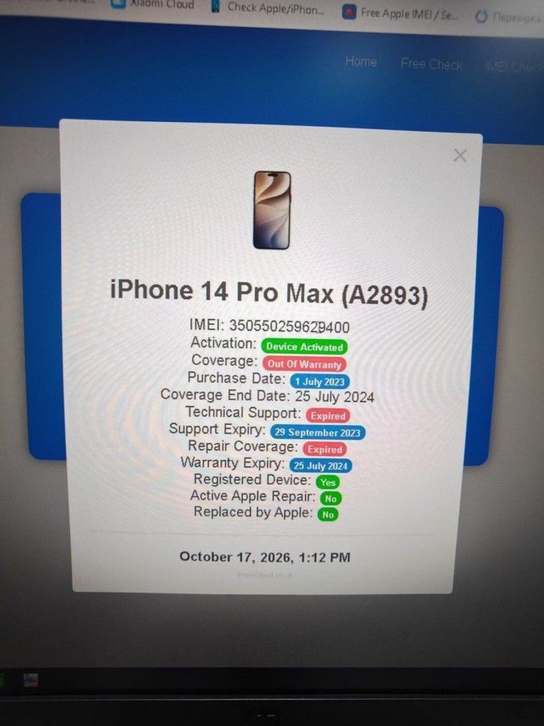 Apple iphone 14 pro max 256gb Код:01-201170236. Изображение 5