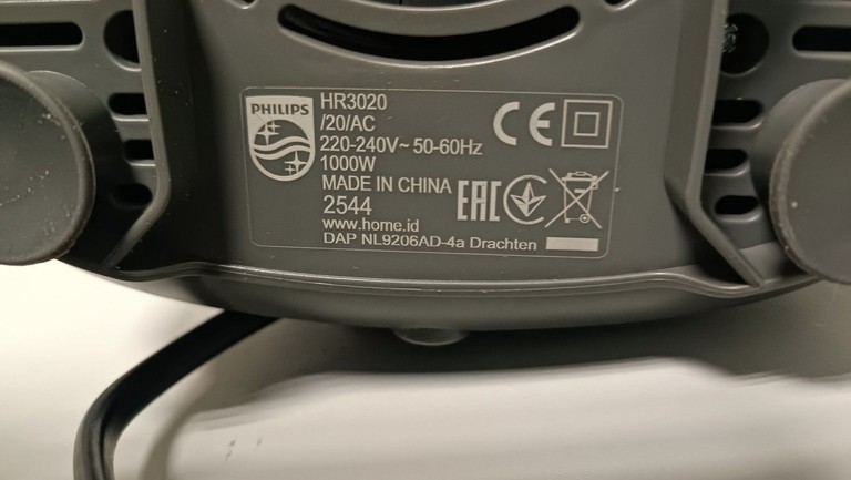 Philips HR3020/20 Код:01-201177444. Зображення 5