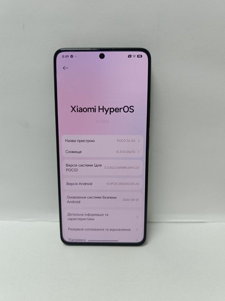 Объявление Xiaomi Poco X6 12/256GB Black Б/У