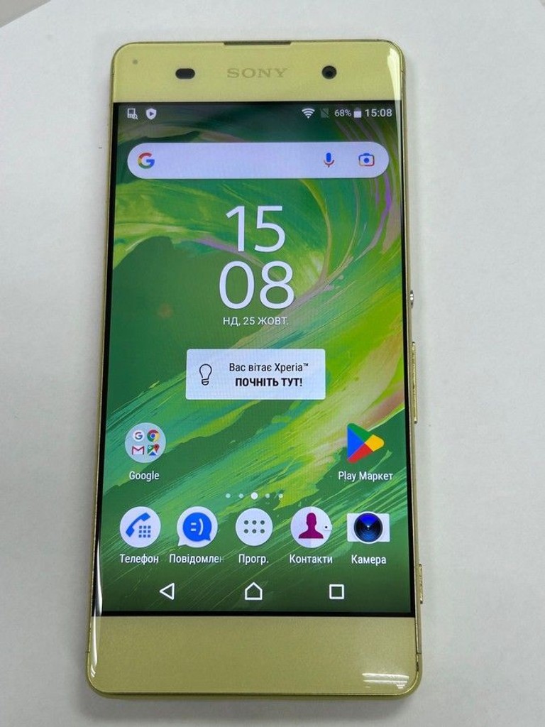 Купить Sony xperia xa dual f3112 2/16gb Б/У