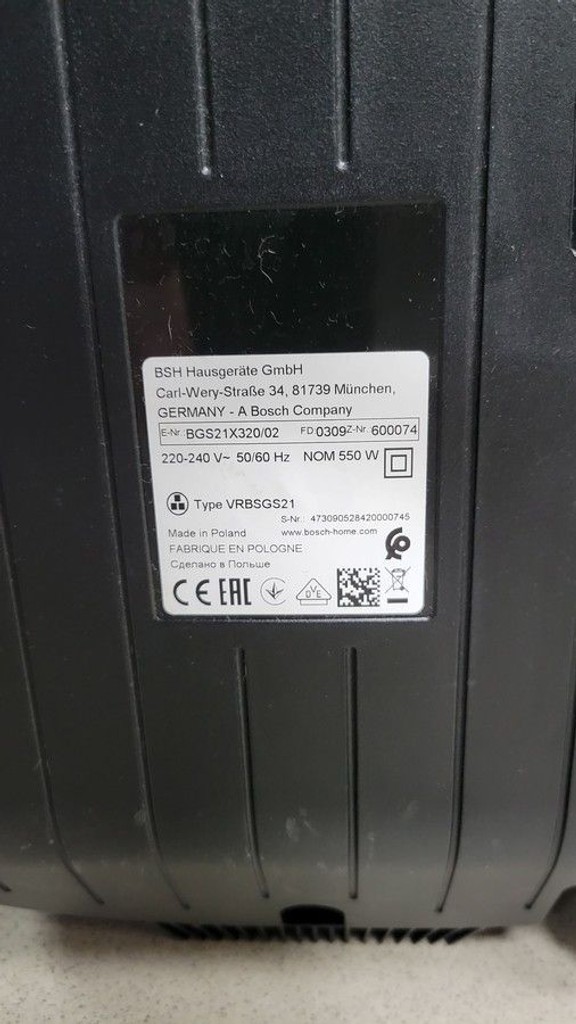 Розпродаж Bosch Serie 4 BGS21X320, продавець Техноскарб