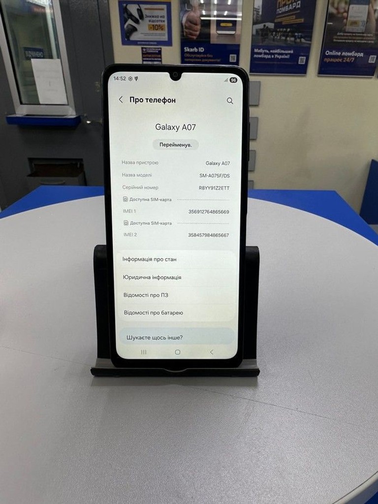 Samsung galaxy a07 4/128gb Код:01-201179775. Зображення 7