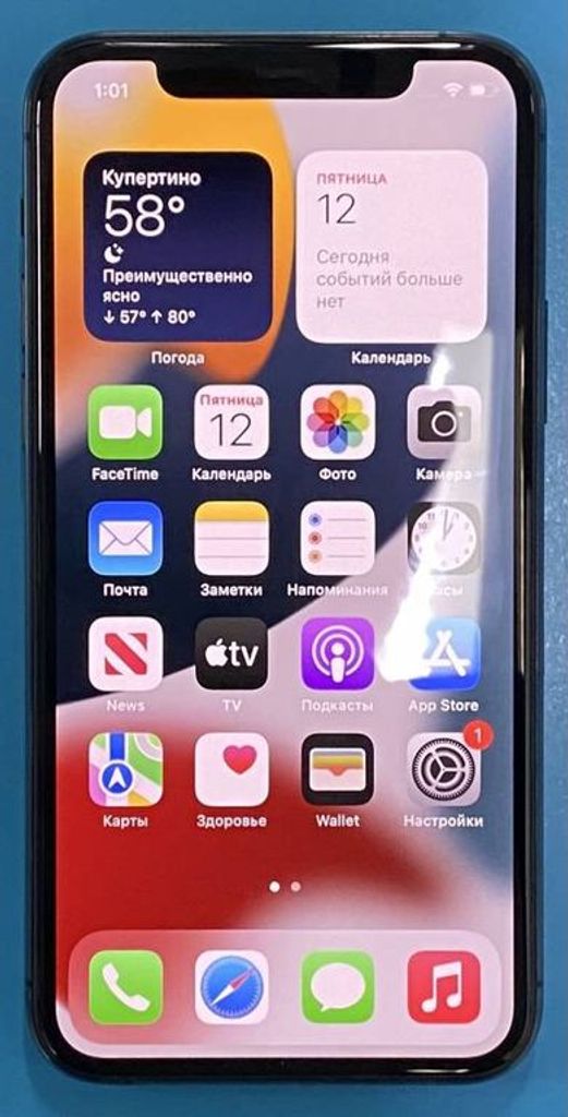 Купити Apple Iphone 11 pro Б/У