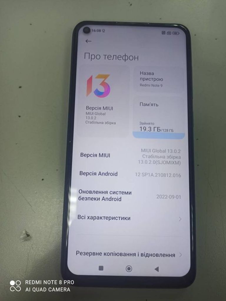 Xiaomi redmi note 9 4/128gb