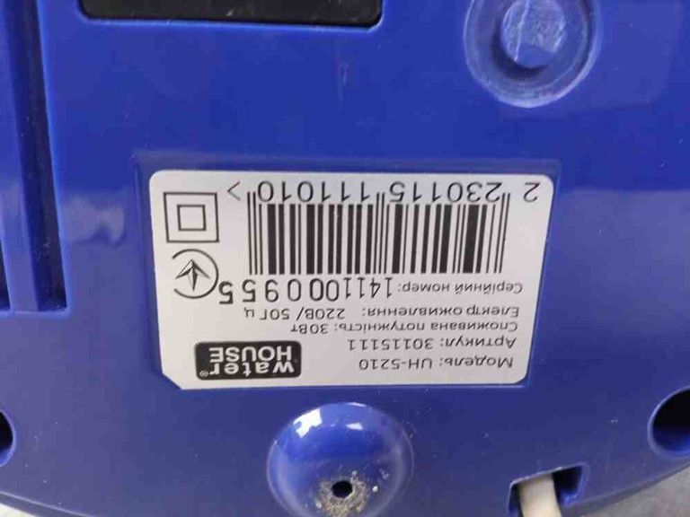 Water house UH-5210 Код:2000000759982. Зображення 7