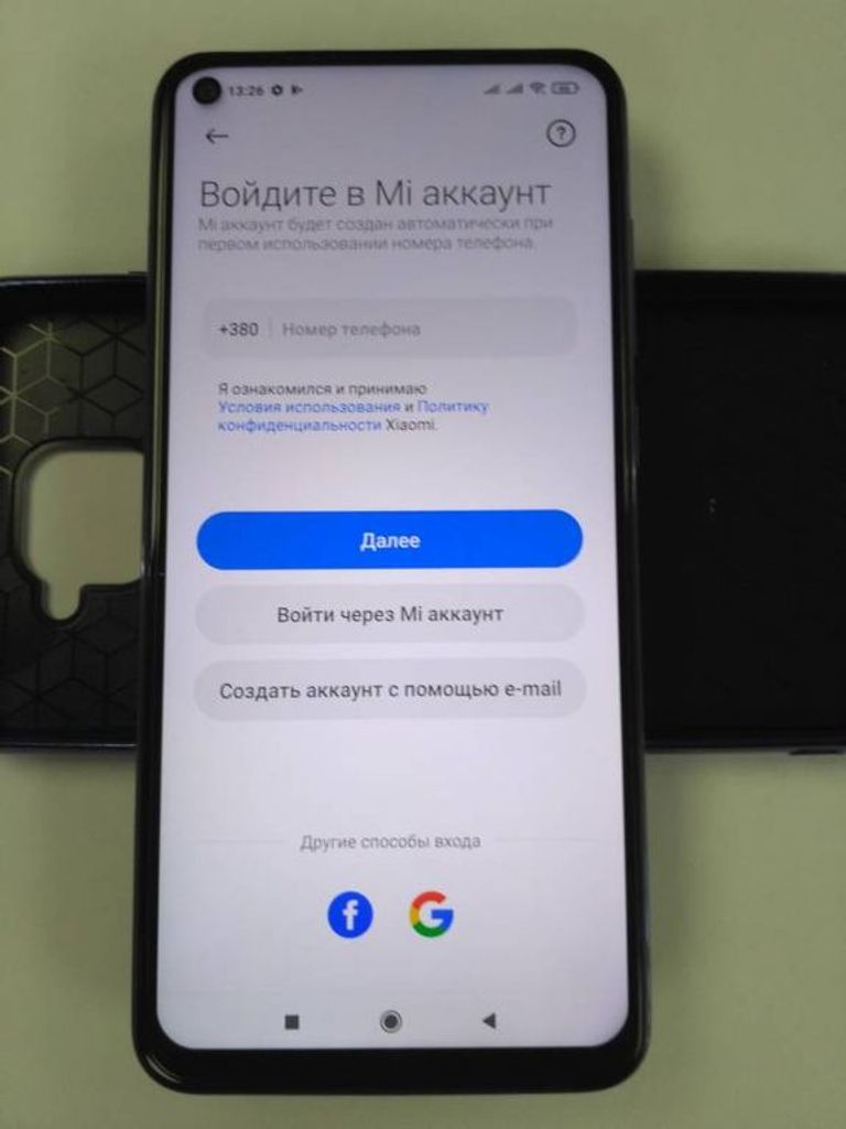 Розпродаж Xiaomi Redmi Note 9 4/128GB Blue (no NFC), продавець Техноскарб
