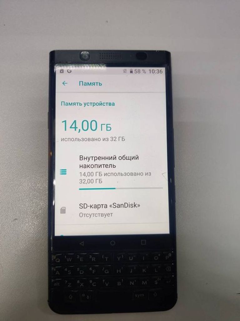 Blackberry keyone bbb100-1 3/32gb