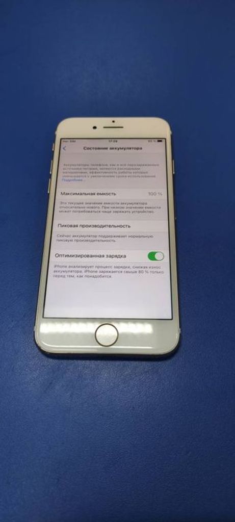 Дешево Apple iphone 7 32gb з ломбарду