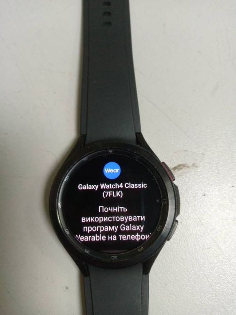 Samsung galaxy watch 4 classic 46mm lte sm-r895