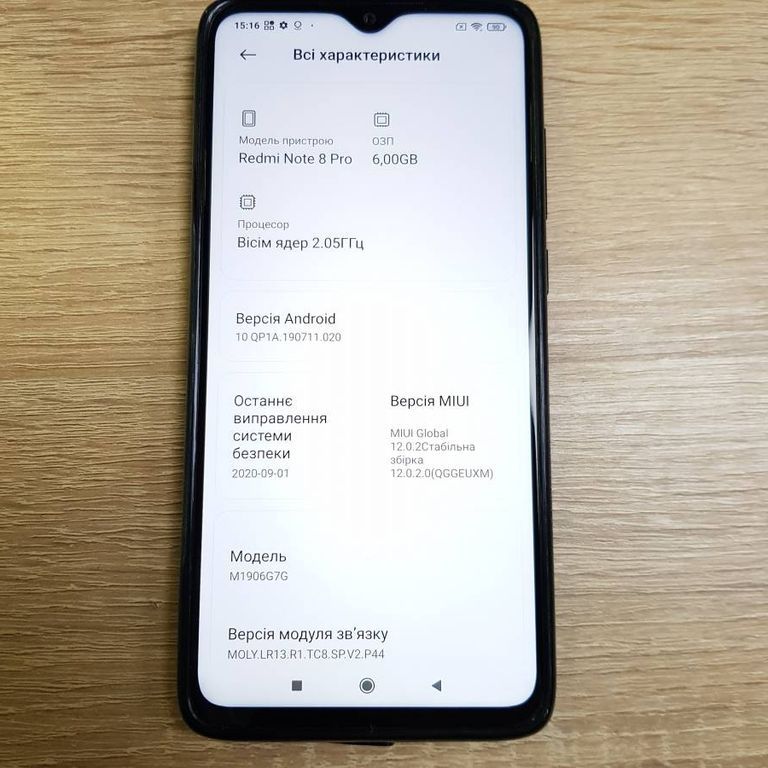 Xiaomi redmi note 8 pro 6/ 64gb