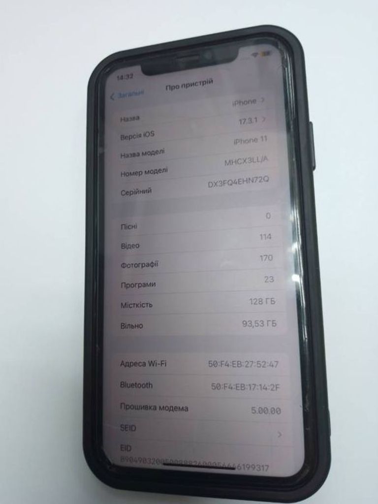 Оголошення Apple iphone 11 128gb Б/У