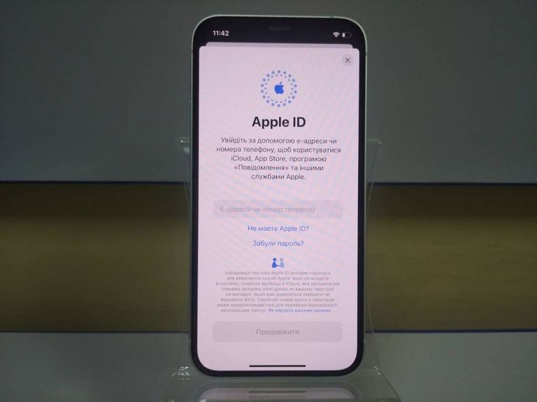 Распродажа Apple iPhone 12 64GB (PRODUCT)RED, продавец Техноскарб