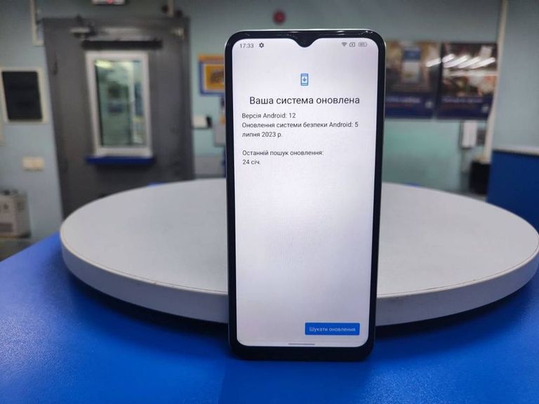 Распродажа Blackview Oscal C80 8/128GB Black, продавец Техноскарб