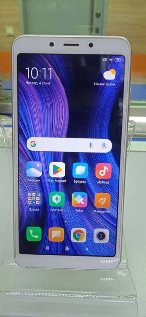 Купити Xiaomi Redmi 6A 2/32GB Black Б/У