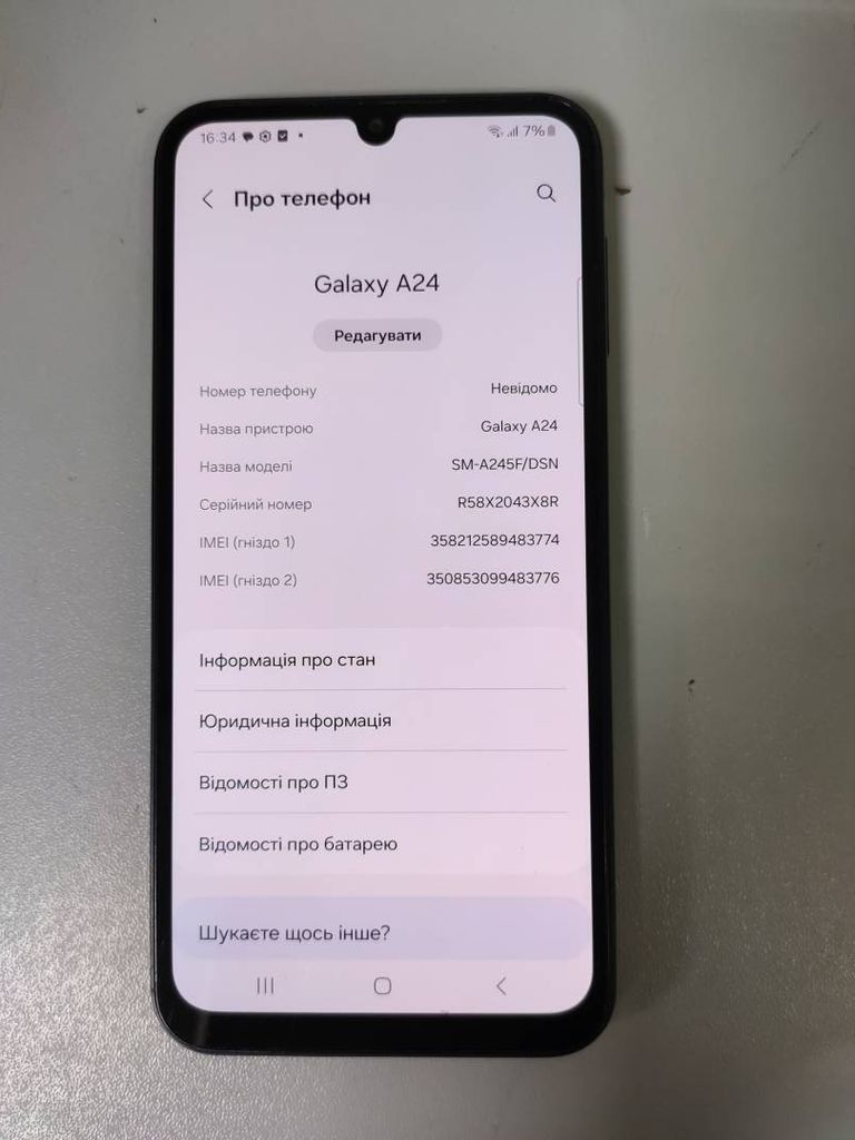 Samsung galaxy a24 6/128gb