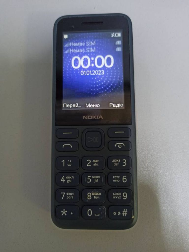 Nokia 130 dual sim