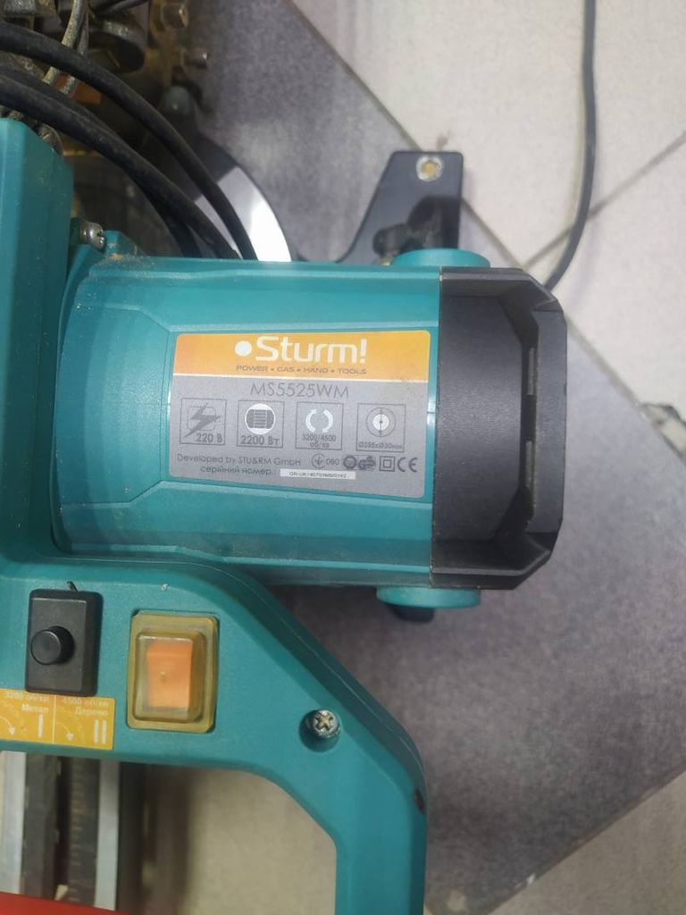 Sturm MS5525WM