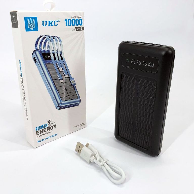 UKC 10000 mAh