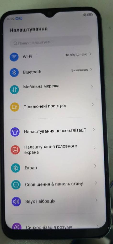 Купить Zte Blade V50 Design 8/128GB Black Б/У