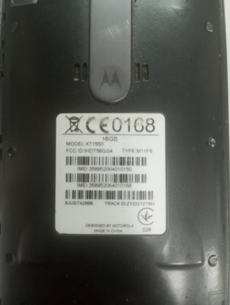 Купити Motorola xt1550 moto g 16gb Б/У