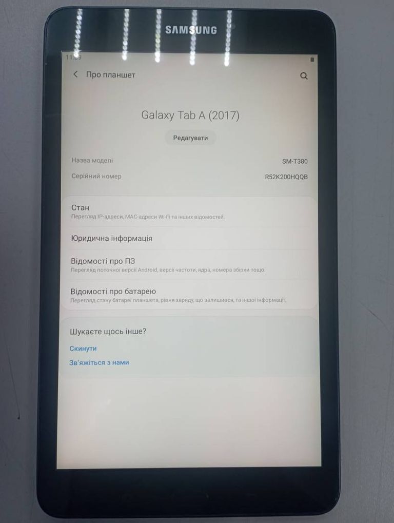 Купити Samsung tab a 8.0 sm-t380 wifi 16gb Б/У