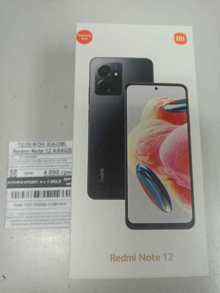 Купить Xiaomi redmi note 12 4/64gb Б/У