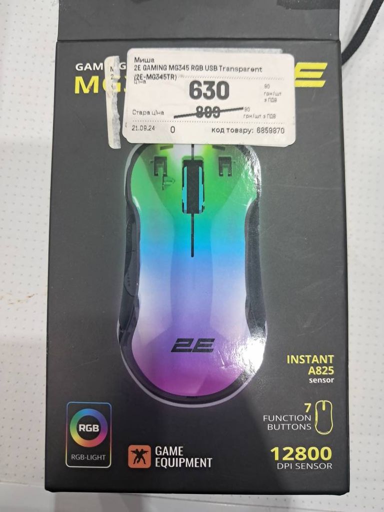 Дешиво 2e MG345 RGB USB Transparent (2E-MG345TR) с ломбарда