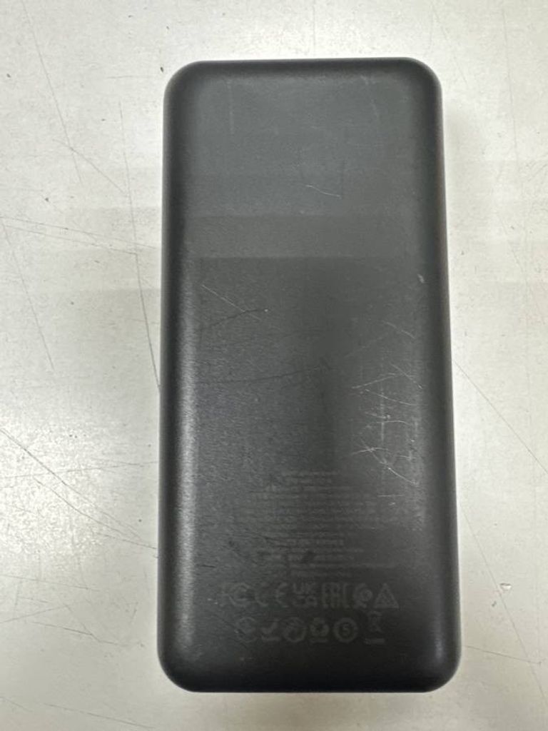 Объявление Hoco J101B Astute 30000mAh 22.5W White Б/У