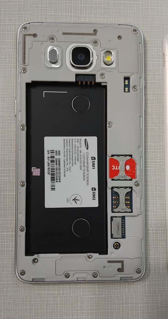 Оголошення Samsung j510h galaxy j5 Б/У