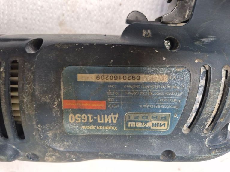 Ижмаш дип-1650 Код:01-200462497. Изображение 9
