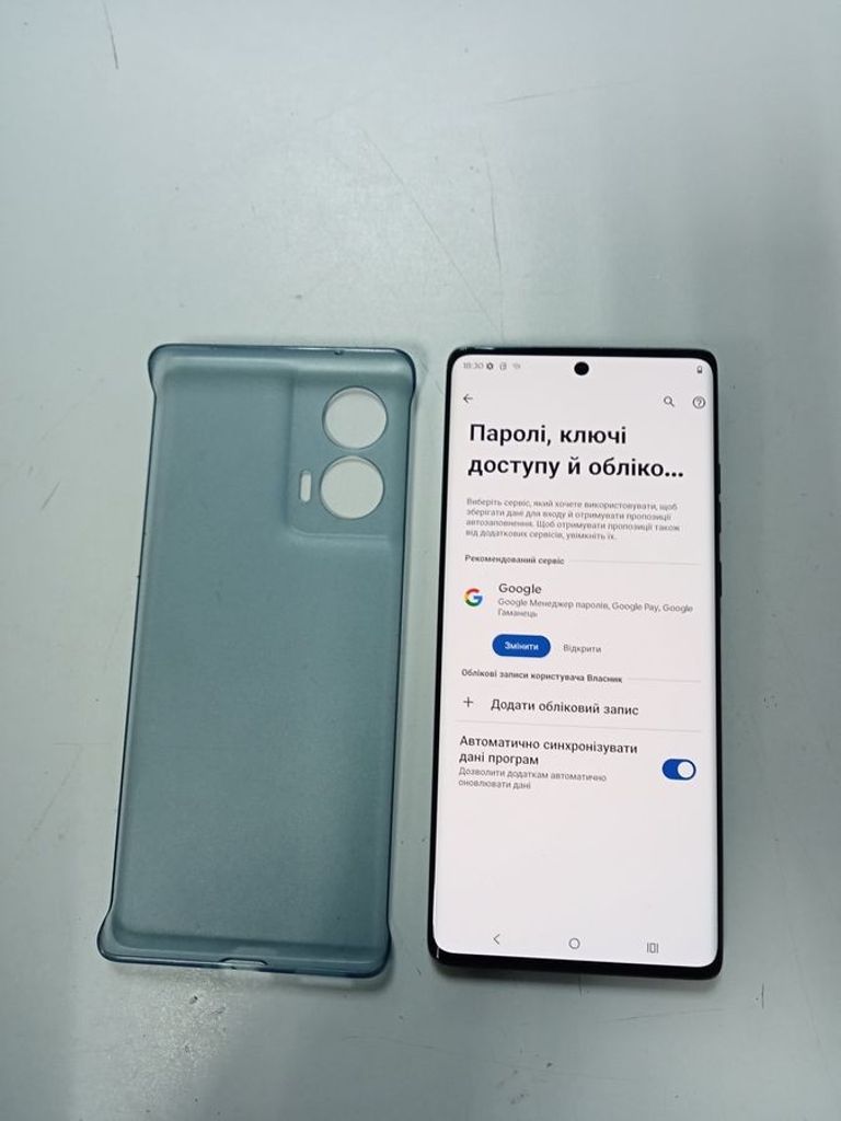 Дешиво Motorola edge 50 fusion 12/512gb с ломбарда