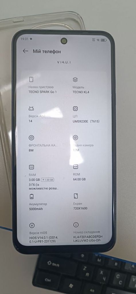Купить Tecno spark go 1 kl4 3/64gb Б/У