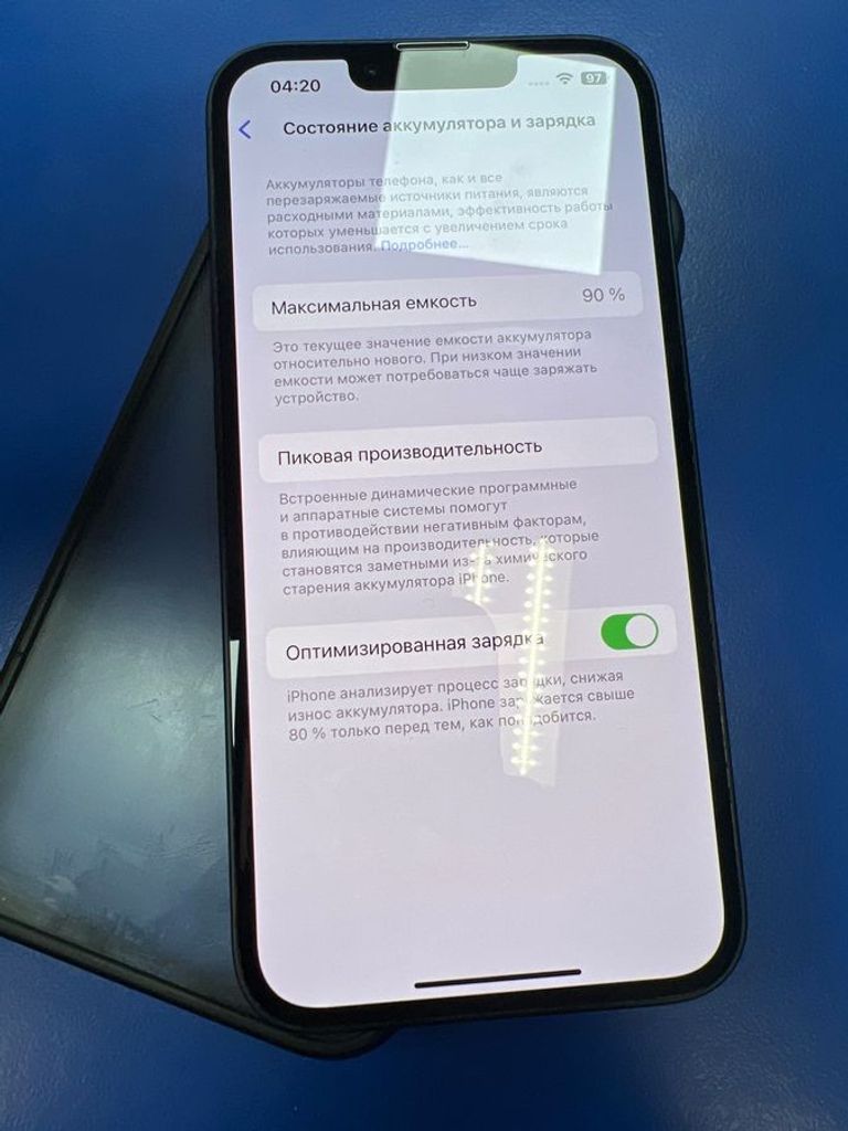 Купити Apple iphone 13 128gb Б/У
