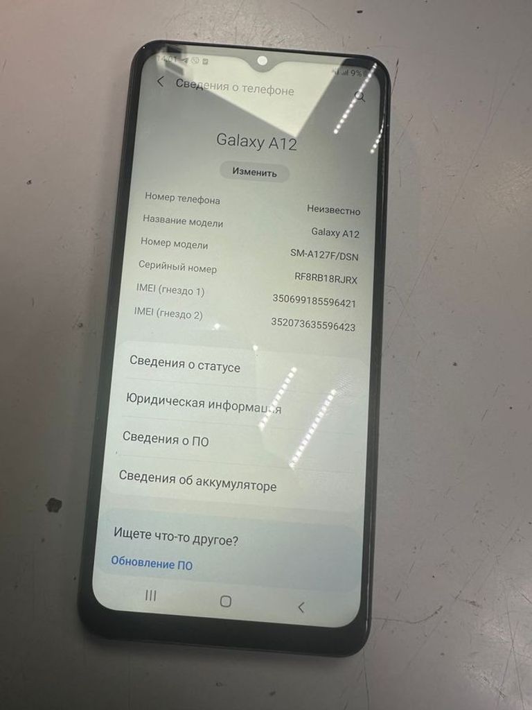 Распродажа Samsung galaxy a12 nacho sm-a127f 4/64gb, продавец Техноскарб