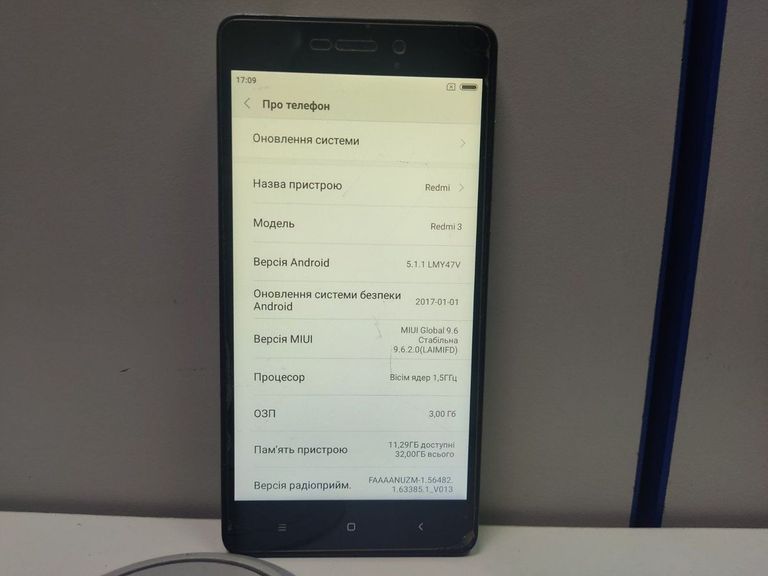 Розпродаж Xiaomi redmi 3 3/32gb, продавець Техноскарб