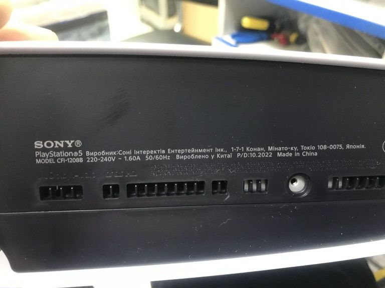 Купить Sony PlayStation 5 Digital Edition 825GB Б/У