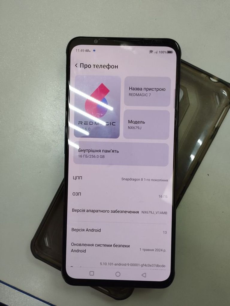 Zte nubia magic 7 16/256gb Код:01-200502006. Зображення 9