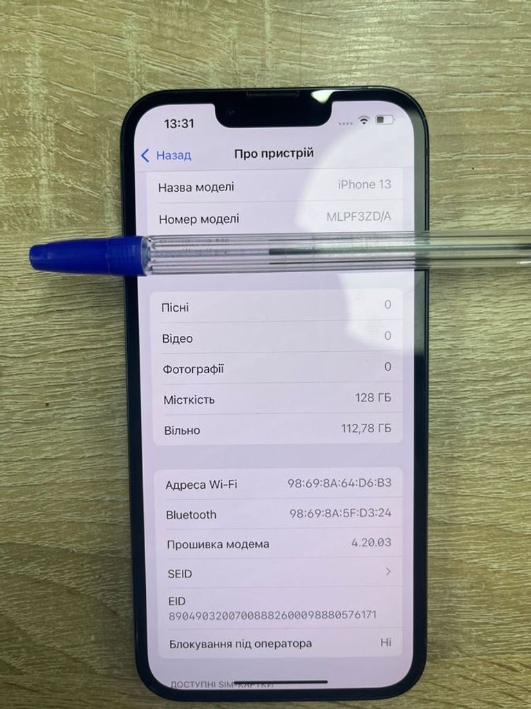 Apple iphone 13 128gb Код:01-200523496. Зображення 5