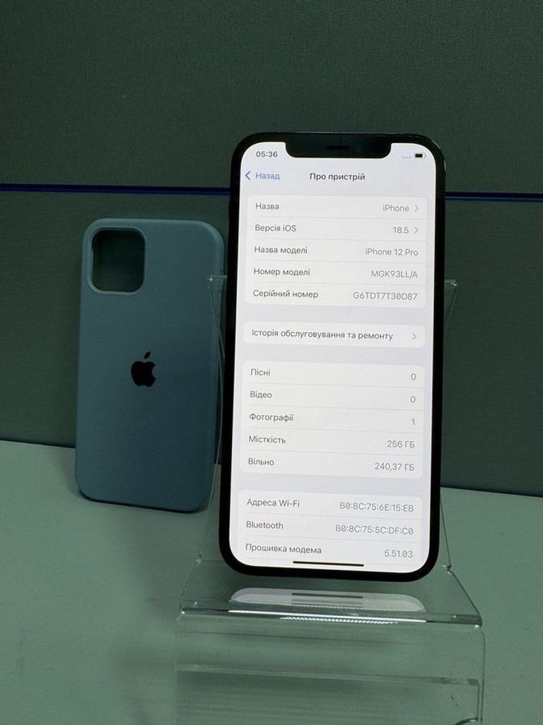 Оголошення Apple iphone 12 pro 256gb Б/У
