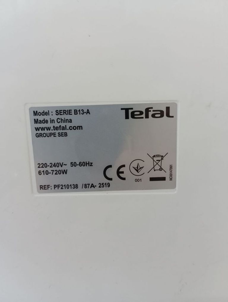 Tefal pf 2101 Код:01-200545983. Изображение 5
