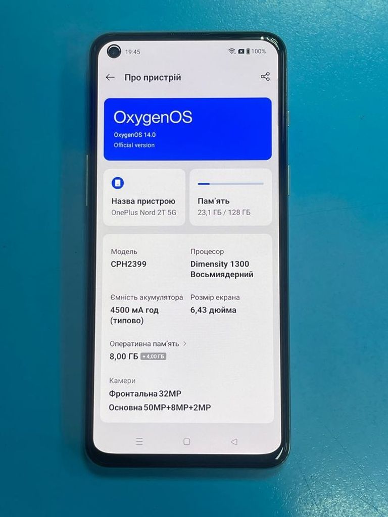 Дешиво Oneplus nord 2t 5g 8/128gb с ломбарда