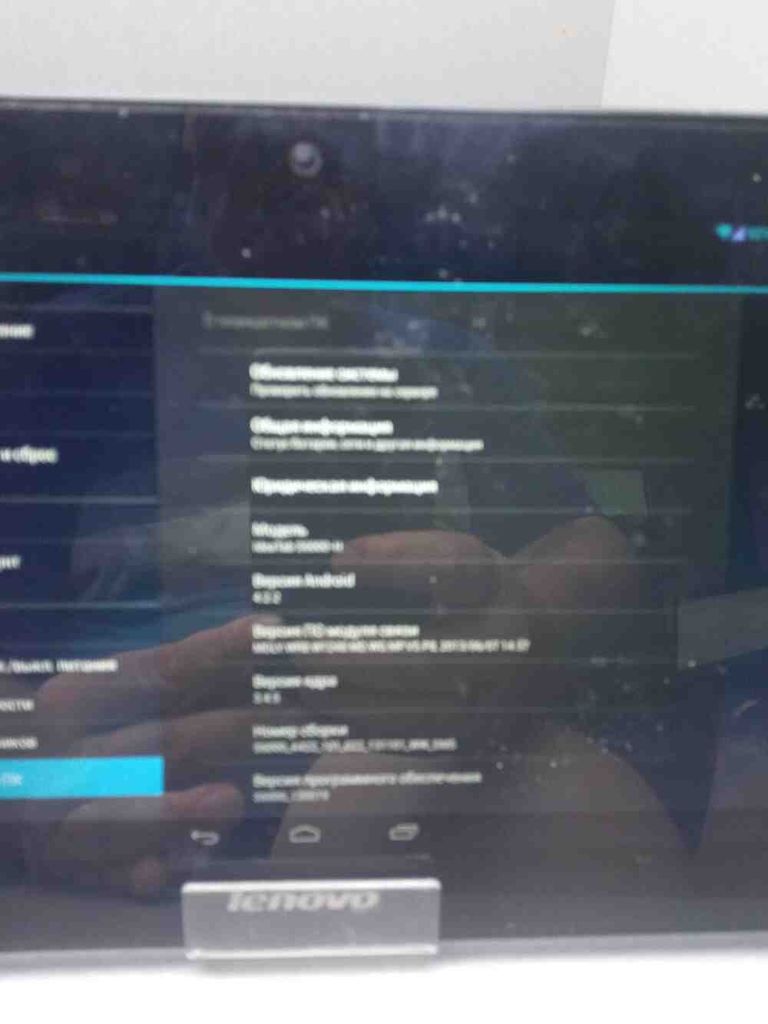Объявление Lenovo ideatab s6000 16gb 3g Б/У